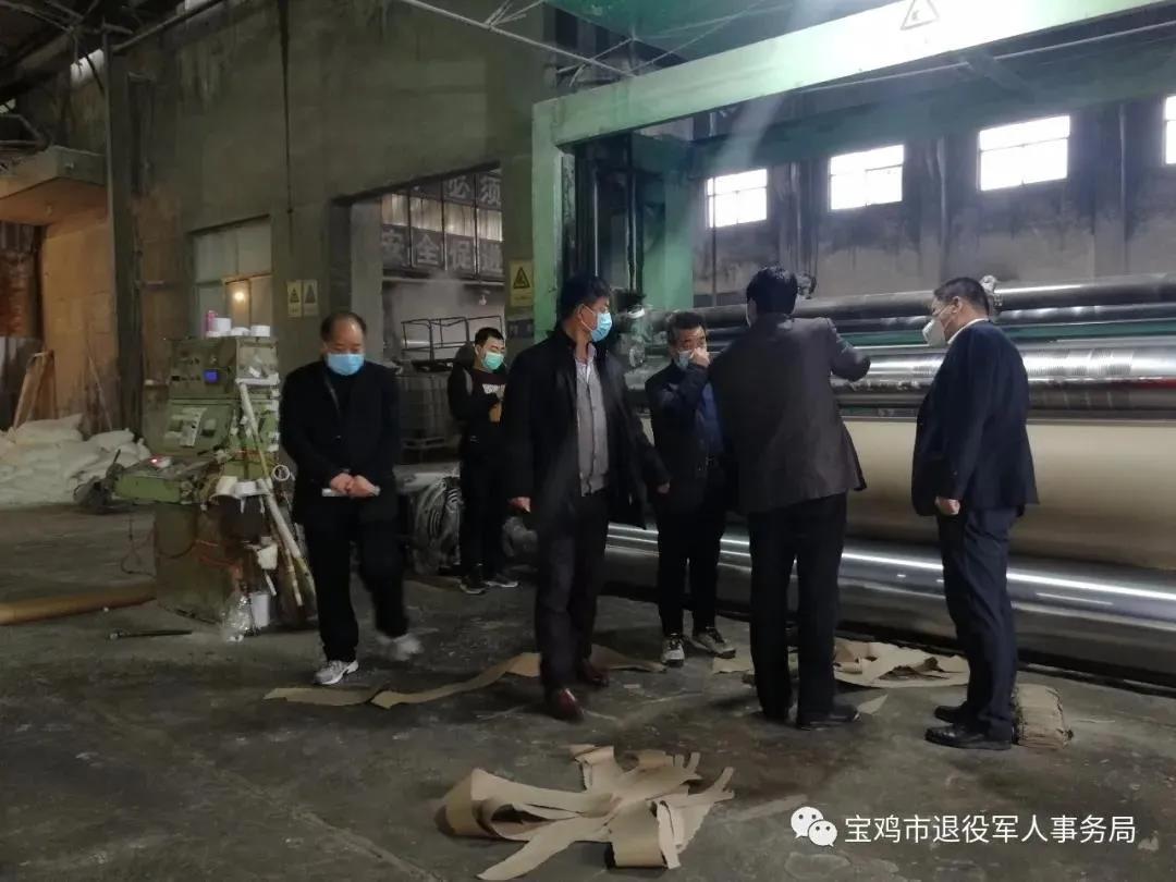 助力企业复产复工，让生产一线“活跃”起来！-云南能投军创产业投资有限公司