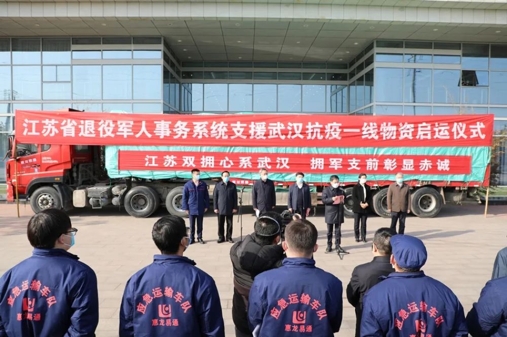 05.jpg 防疫战场上,他们再次成为一个兵-云南能投军创产业投资有限公司