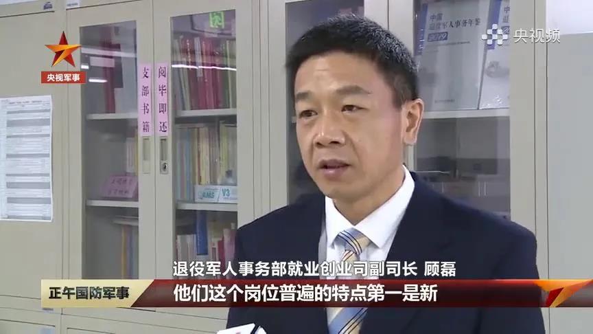 这项就业政策冲上热搜！网友花式点赞……