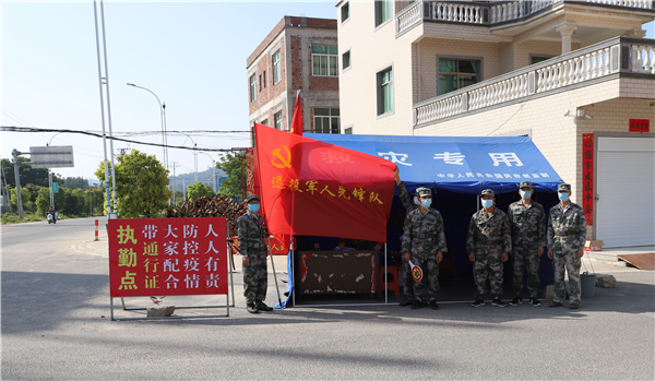 漳州退役军人: “一码五关”,坚守战疫岗位