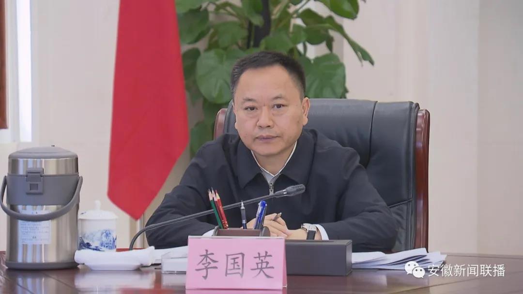 李锦斌在省委退役军人事务工作领导小组第三次全体会议上强调：深入学习贯彻习近平总书记重要论述 奋力开创新时代退役军人工作新局面