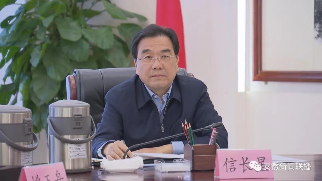 李锦斌在省委退役军人事务工作领导小组第三次全体会议上强调：深入学习贯彻习近平总书记重要论述 奋力开创新时代退役军人工作新局面