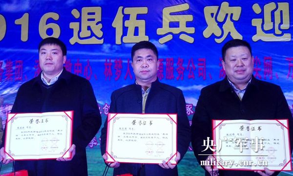 拥军模范张志国：敞开怀抱，迎接你解甲归来