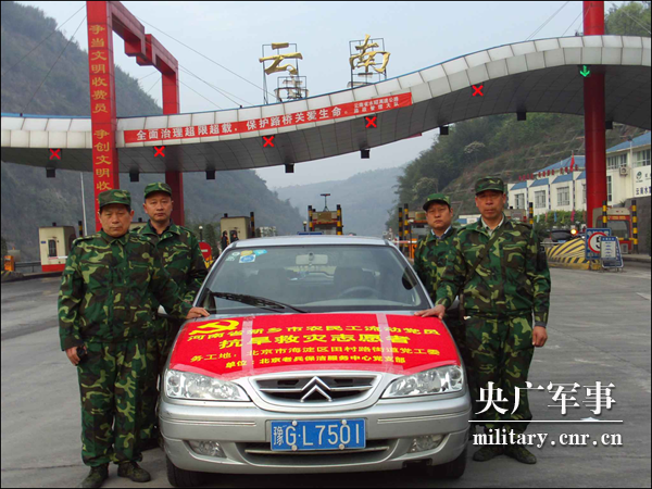 张喜忠：从掏粪工到国庆观礼台嘉宾，“北漂”退伍老兵的人生逆袭