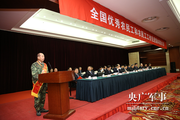 张喜忠：从掏粪工到国庆观礼台嘉宾，“北漂”退伍老兵的人生逆袭