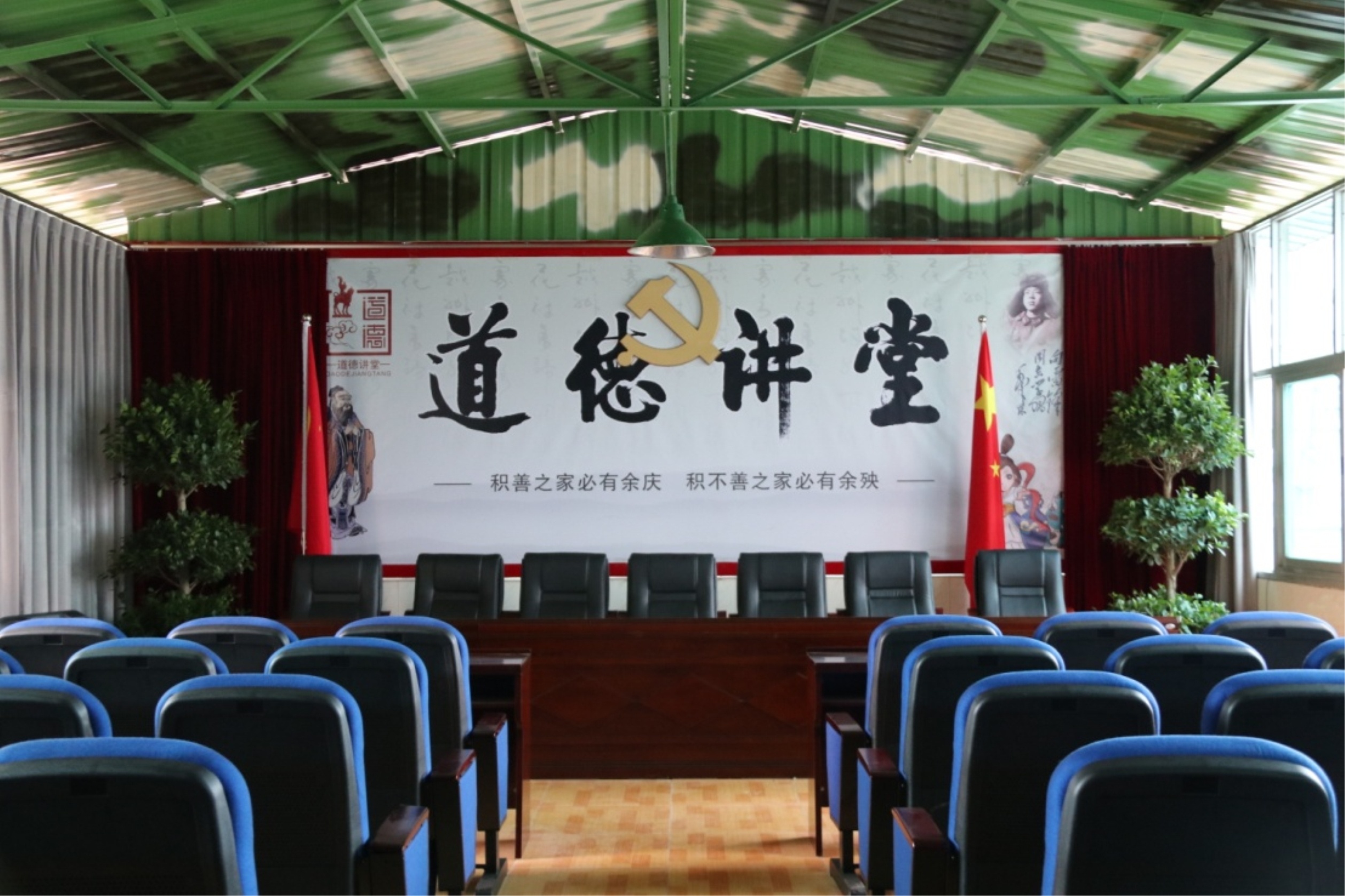 发展“枫桥经验” 共建和谐陆良——云南省陆良县退役军人事务局创新为兵服务的“陆良模式”纪实