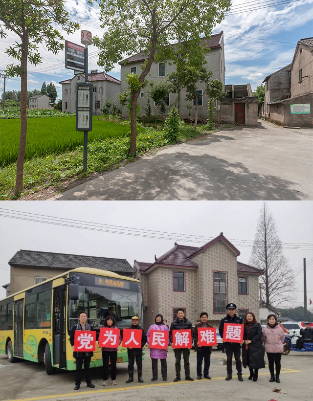 退役军人钱少华 乡村振兴指导员-