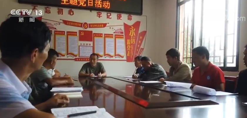 退役不褪色诠释责任与担当 “清廉课堂”坚定自律底气-