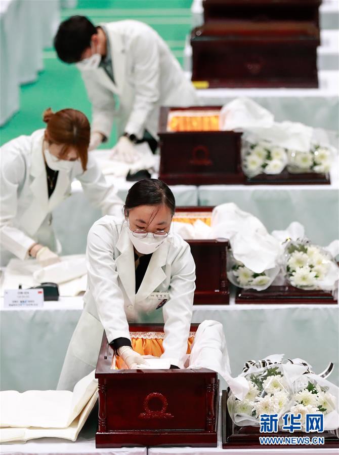 第七批在韩中国人民志愿军烈士遗骸装殓仪式在仁川举行-