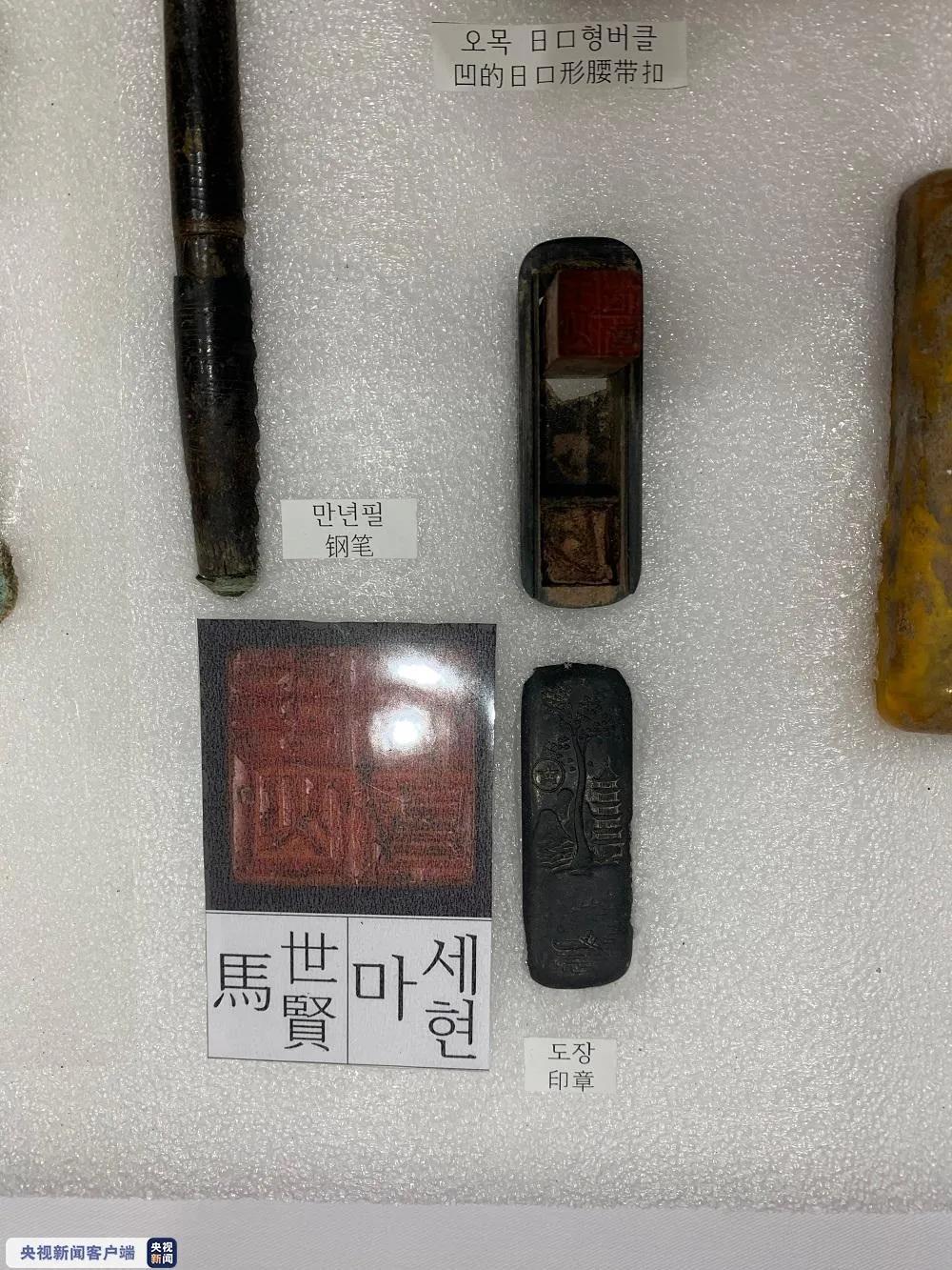 三位烈士亲人，全找到了