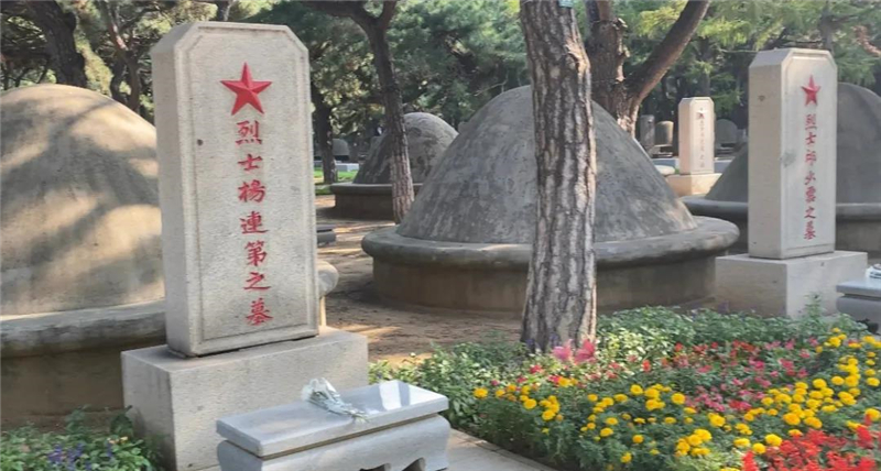 英魂入故土！​第七批在韩志愿军烈士安葬仪式在沈阳举行