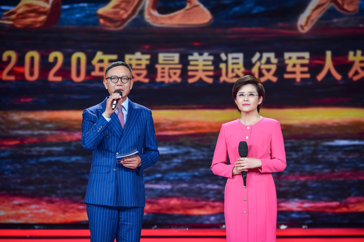 军魂不朽，荣光永驻，2020年度“最美退役军人”震撼发布！