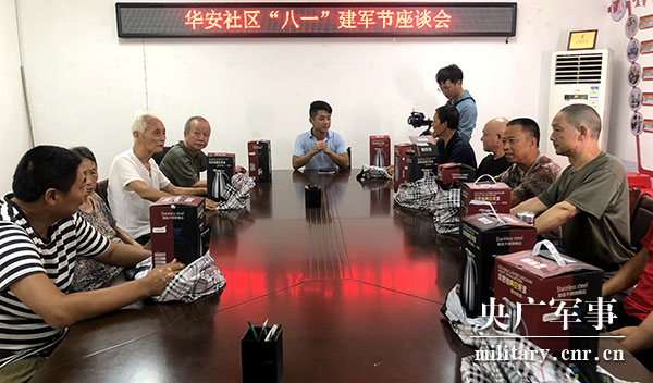 许诺：从火场英雄到社区书记，90后退伍兵的人生突击
