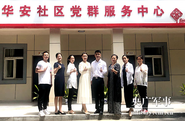 许诺：从火场英雄到社区书记，90后退伍兵的人生突击