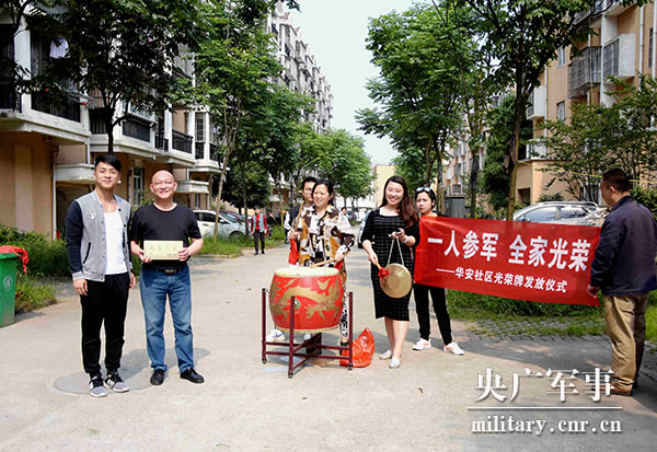 许诺：从火场英雄到社区书记，90后退伍兵的人生突击