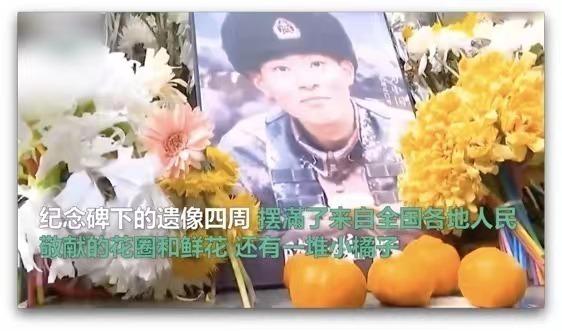 陈祥榕烈士的遗像前，多了很多他爱吃的橘子-