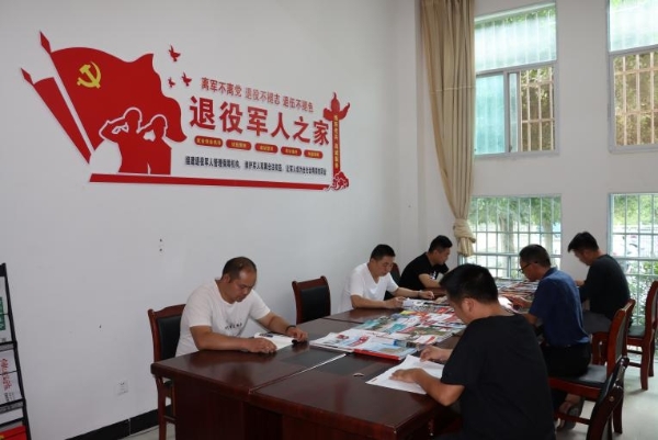 党史学习教育 | 麻栗坡县退役军人事务局开展“学党史、悟思想、强担当”阅读交流活动