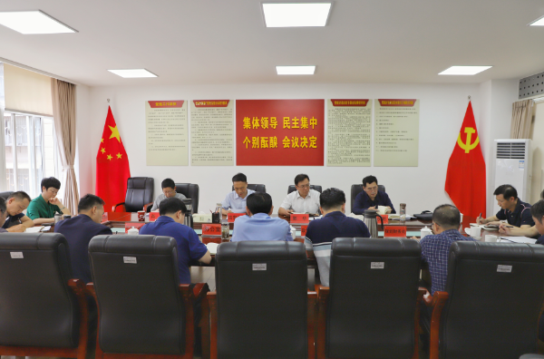 云南省退役军人事务厅认真学习贯彻全国退役军人工作专题研讨班精神&#32;着力推动新时代退役军人工作高质量发展