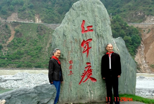 陈荣超、杨玉仙：为党奉献，从未停息