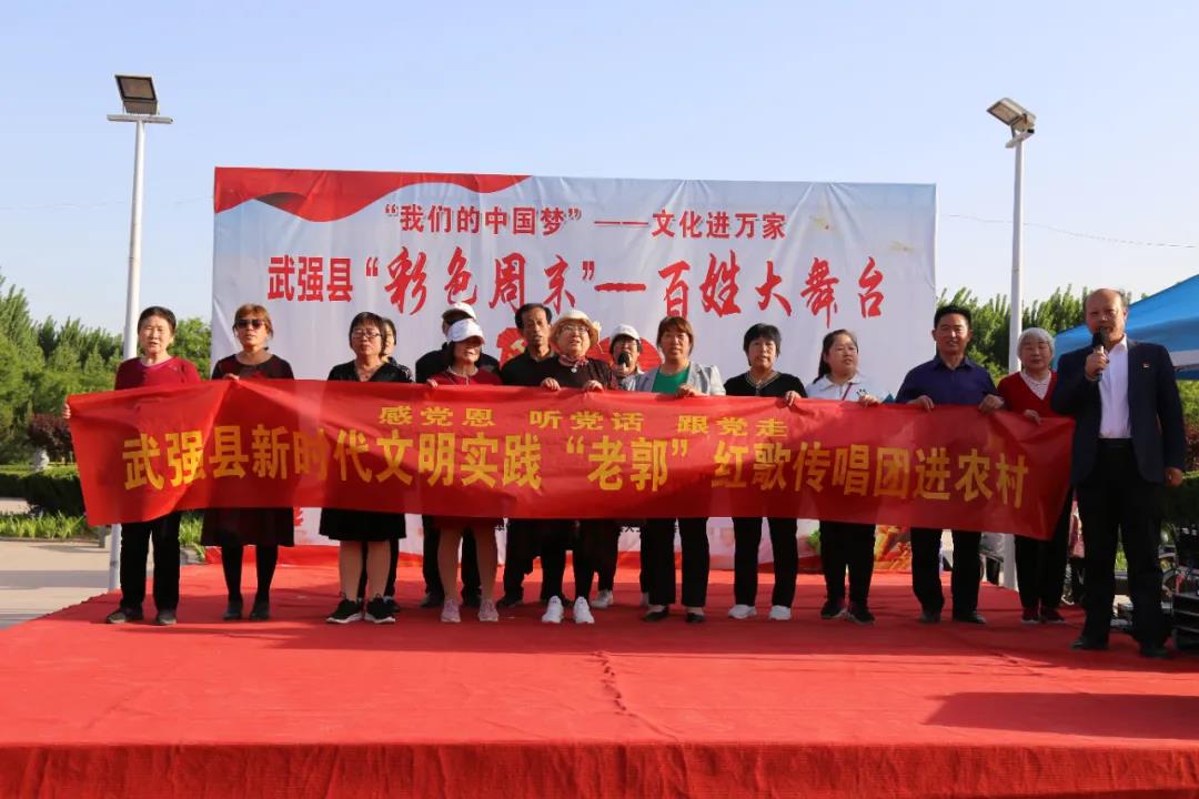 中国退役军人丨庆祝建党100周年特别节目《忠诚》第九集：《郭万里 ：笔墨深情，为党讴歌》