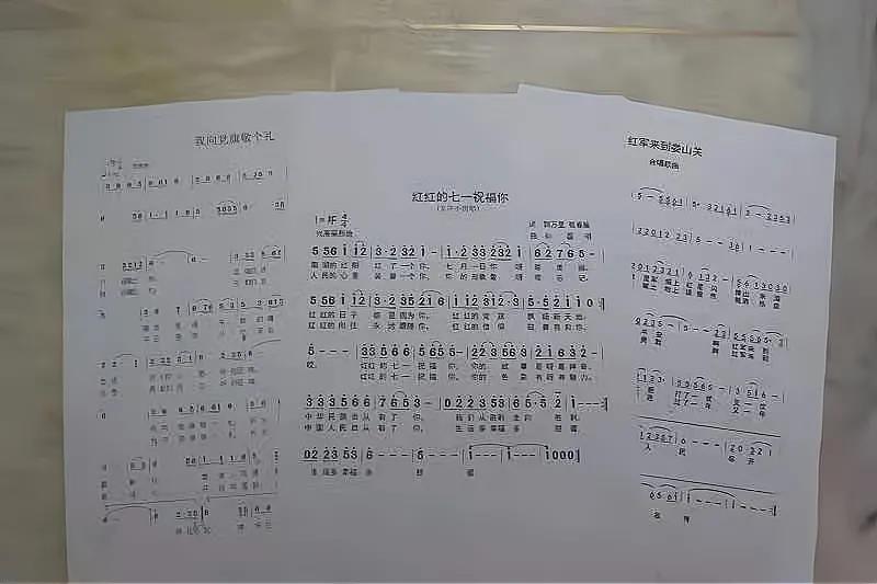 中国退役军人丨庆祝建党100周年特别节目《忠诚》第九集：《郭万里 ：笔墨深情，为党讴歌》