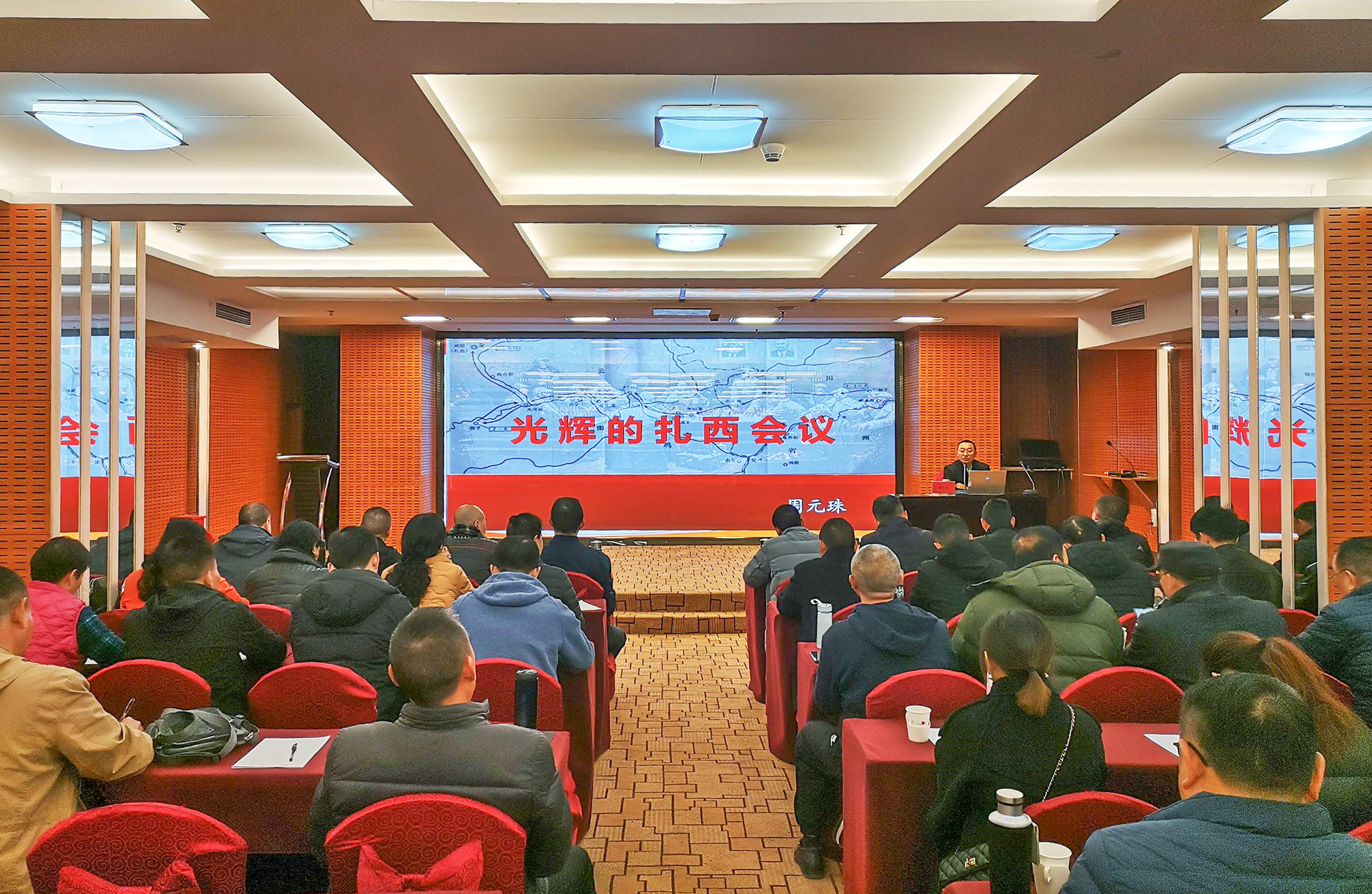 学研结合提素质,红色扎西再出发-