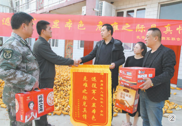 退伍老兵救人错过考试　人生考场交出优秀答卷