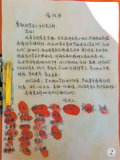 甘肃发布防疫志愿者招募令，8万余名退役军人积极响应