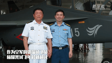 离死神最近的人——走近退役空军试飞员