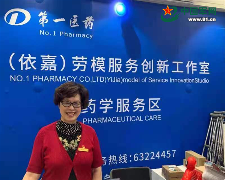 她用40年的坚持，铸就了这个“特殊品牌”