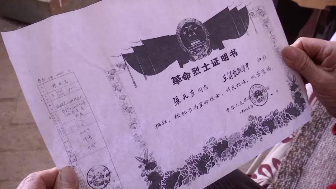 结婚9个月丈夫奔赴战场 妻子守候一生 94岁终于等来了“相见”