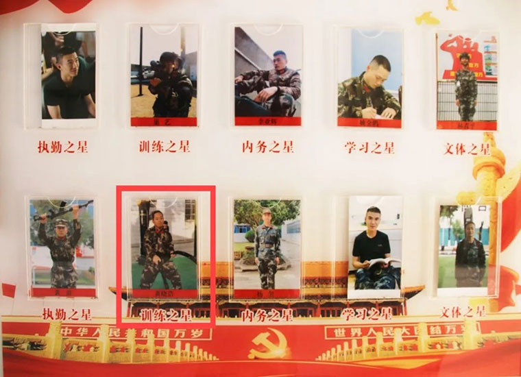 祖孙三代的家国情怀-