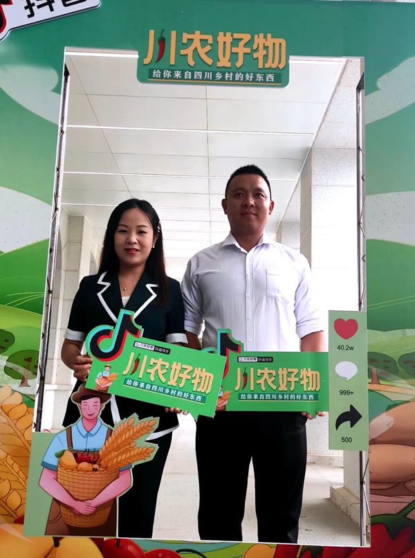 中国退役军人·在希望的田野上丨普国兵：金沙江畔“兵支书”，用青春点亮彝岭山乡