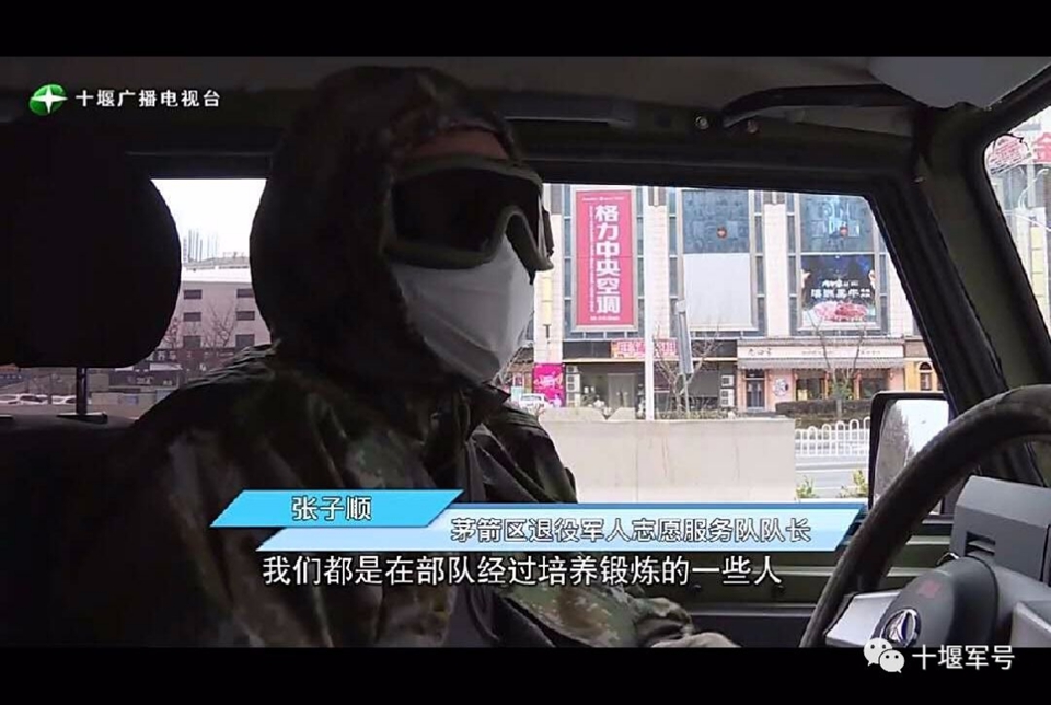 退役军人张子顺：专注红色教育，吹响嘹亮“军号”