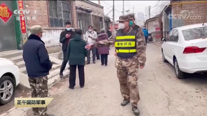 一朝入伍，军魂入骨！他们携手筑牢抗击疫情“迷彩防线”