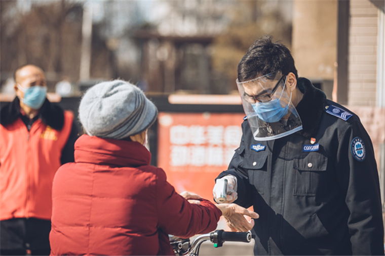 60.jpeg 陈国瑞:做一名人民最需要的人-云南能投军创产业投资有限公司