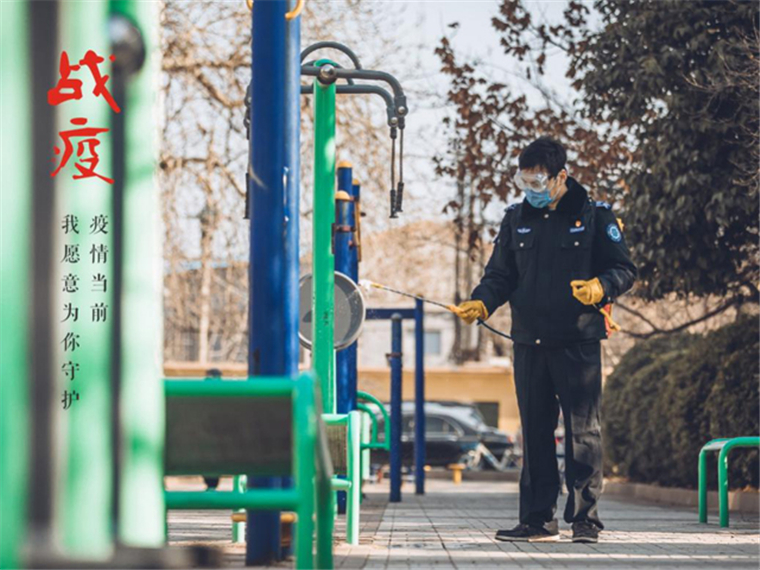 62.jpeg 陈国瑞:做一名人民最需要的人-云南能投军创产业投资有限公司