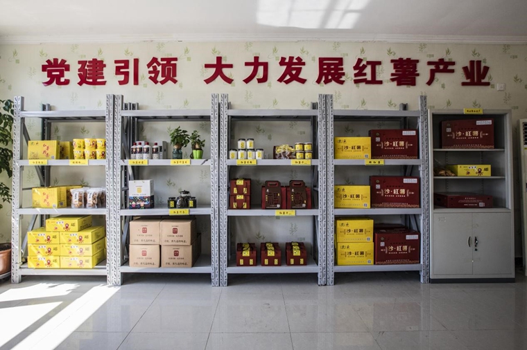 传统小村落如何升级？这位兵支书的方法独“薯”一帜！