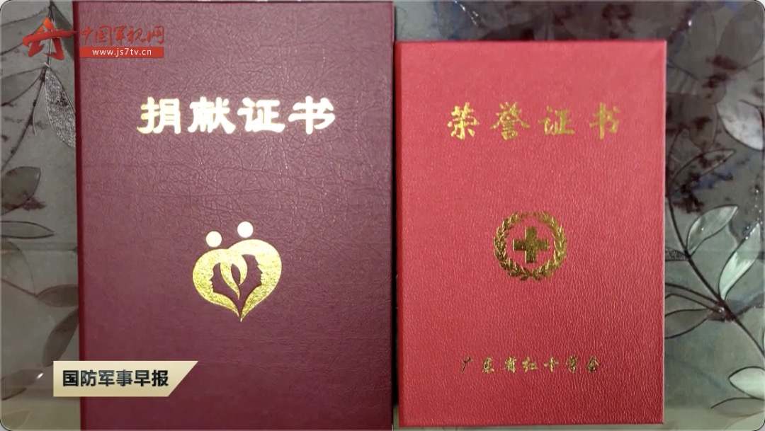 致敬！95后退役军人去世后，“挽救”了6个生命