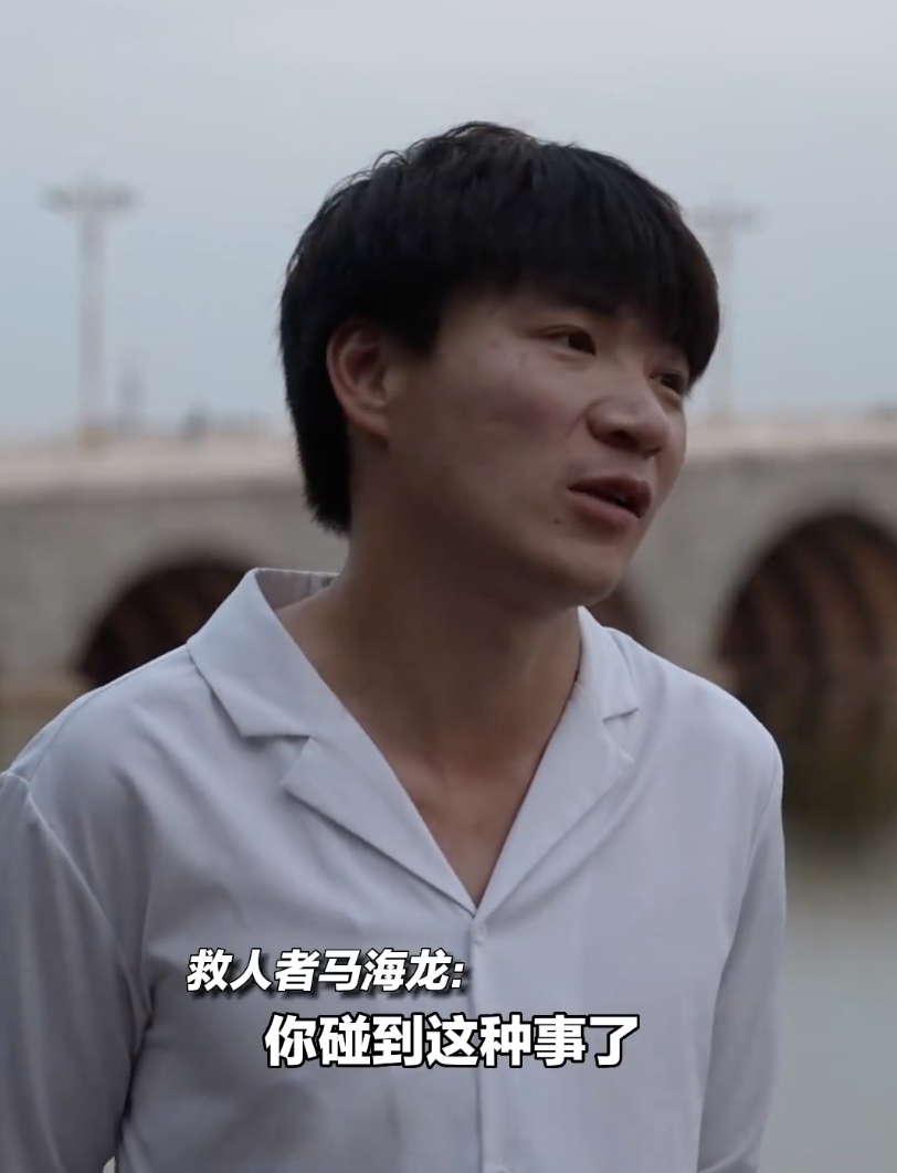 4.png 有些恐高,可他还是跳了!-云南能投军创产业投资有限公司