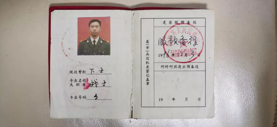 D2809殉职司机杨勇，还有个身份……