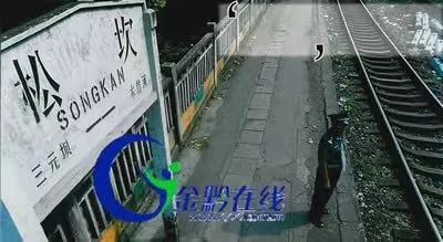 D2809殉职司机杨勇，还有个身份……