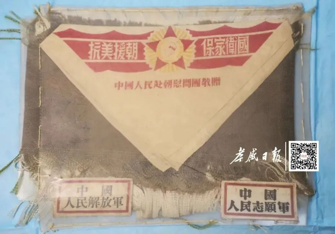 深藏功名66年！离世后，子女才真正认识他……-
