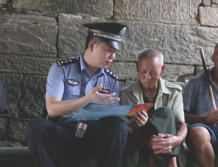 厉害了！这名退役军人成为“全国特级优秀人民警察”