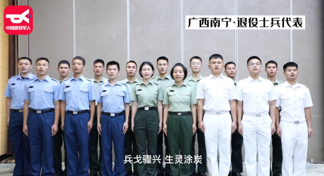 破防了！“中华大地由我们守护，请先辈们放心”