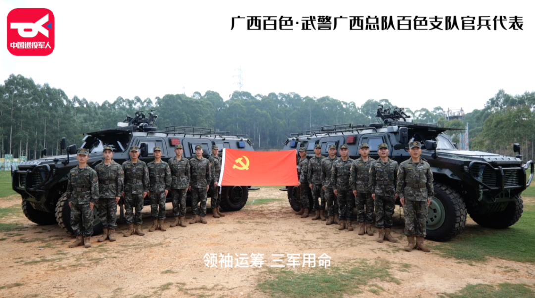 破防了！“中华大地由我们守护，请先辈们放心”