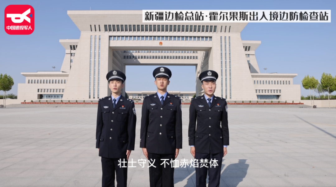 破防了！“中华大地由我们守护，请先辈们放心”