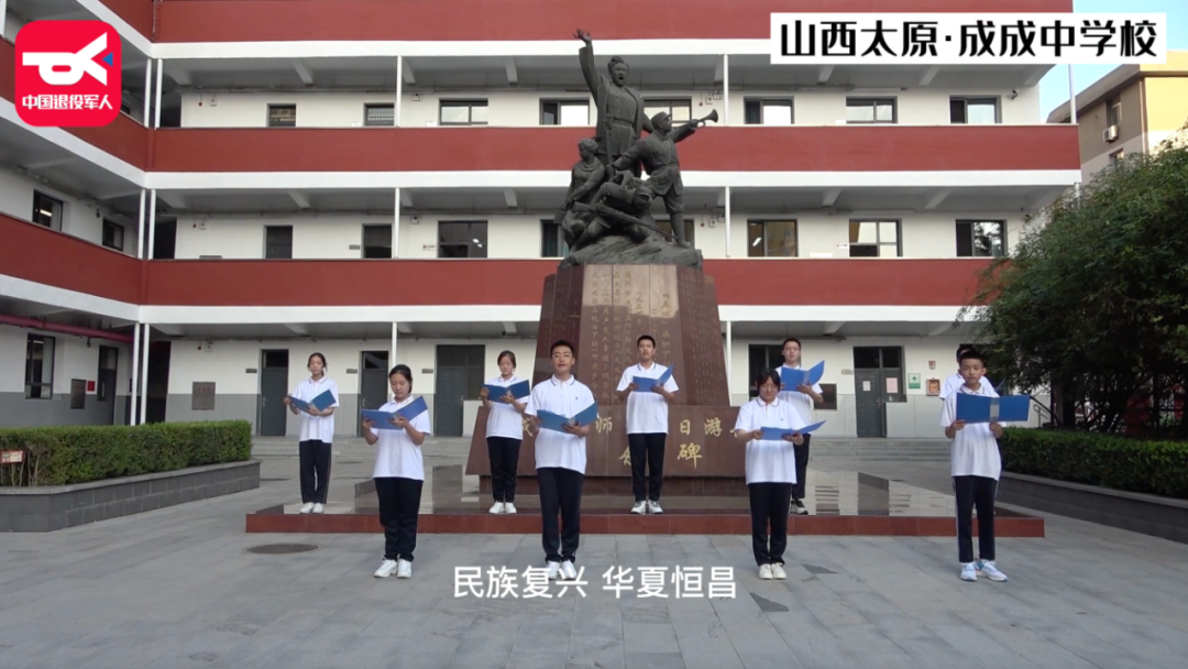 破防了！“中华大地由我们守护，请先辈们放心”