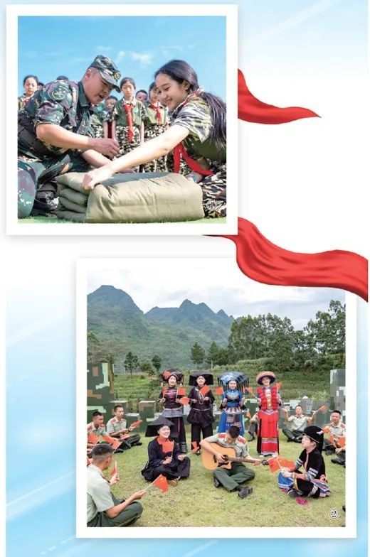 做好新时代双拥工作——为推进强国强军汇聚强大力量
