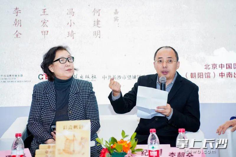 退役军人作家纪红建新作《彩瓷帆影》聚焦人类命运共同体的世界意义